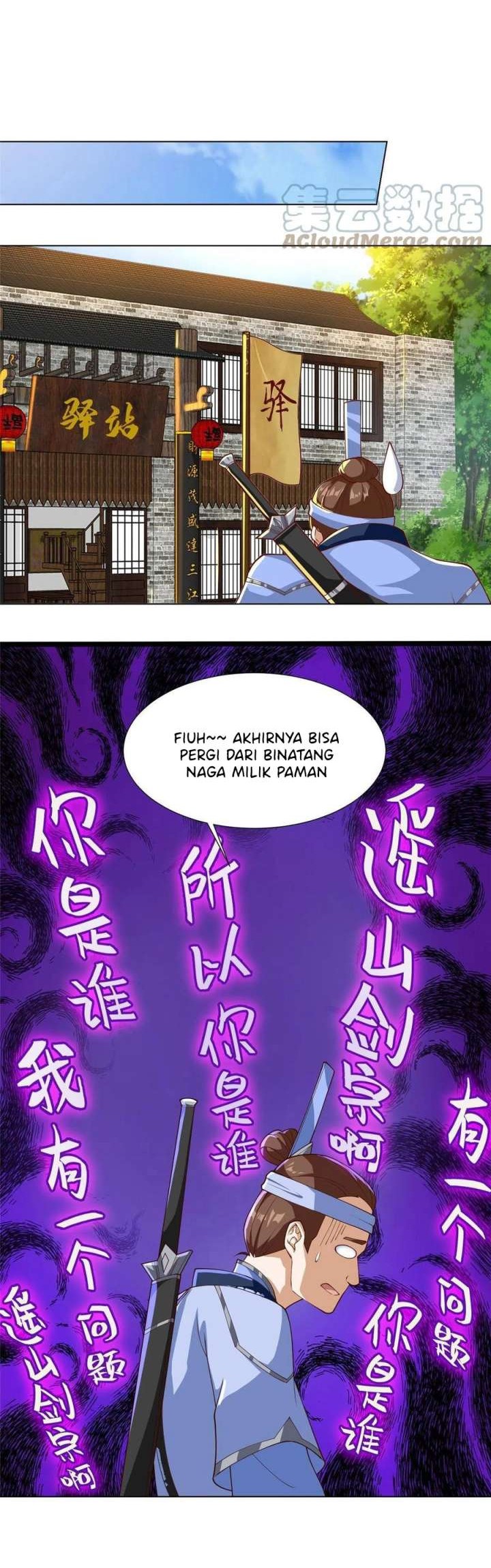 Dragon Master Chapter 131 - halaman 14
