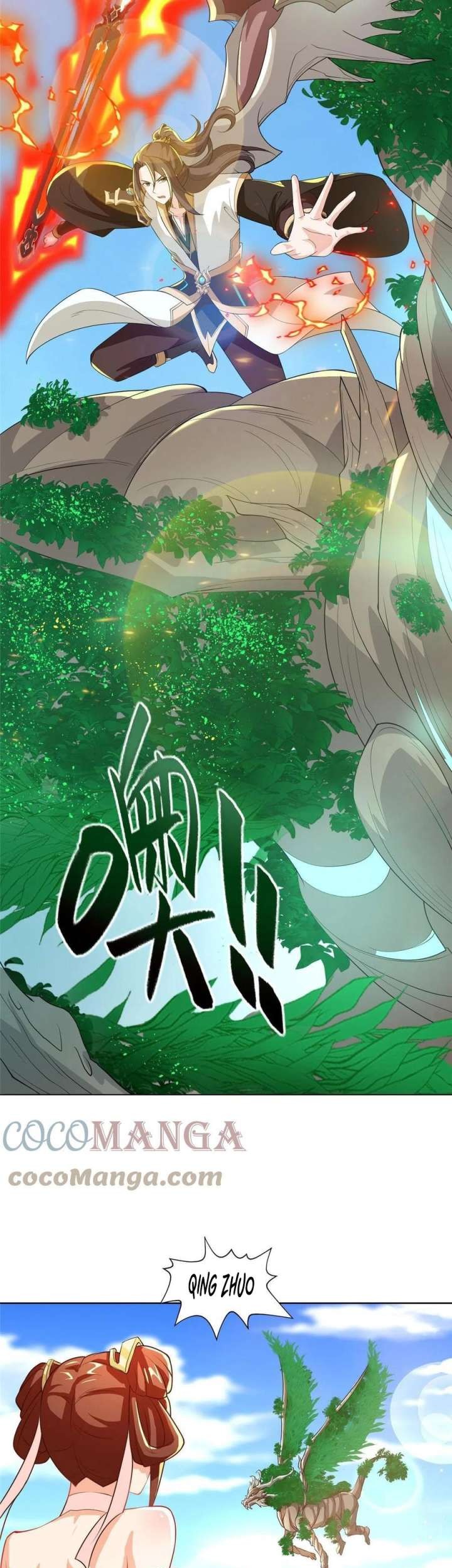 Dragon Master Chapter 134 - halaman 10