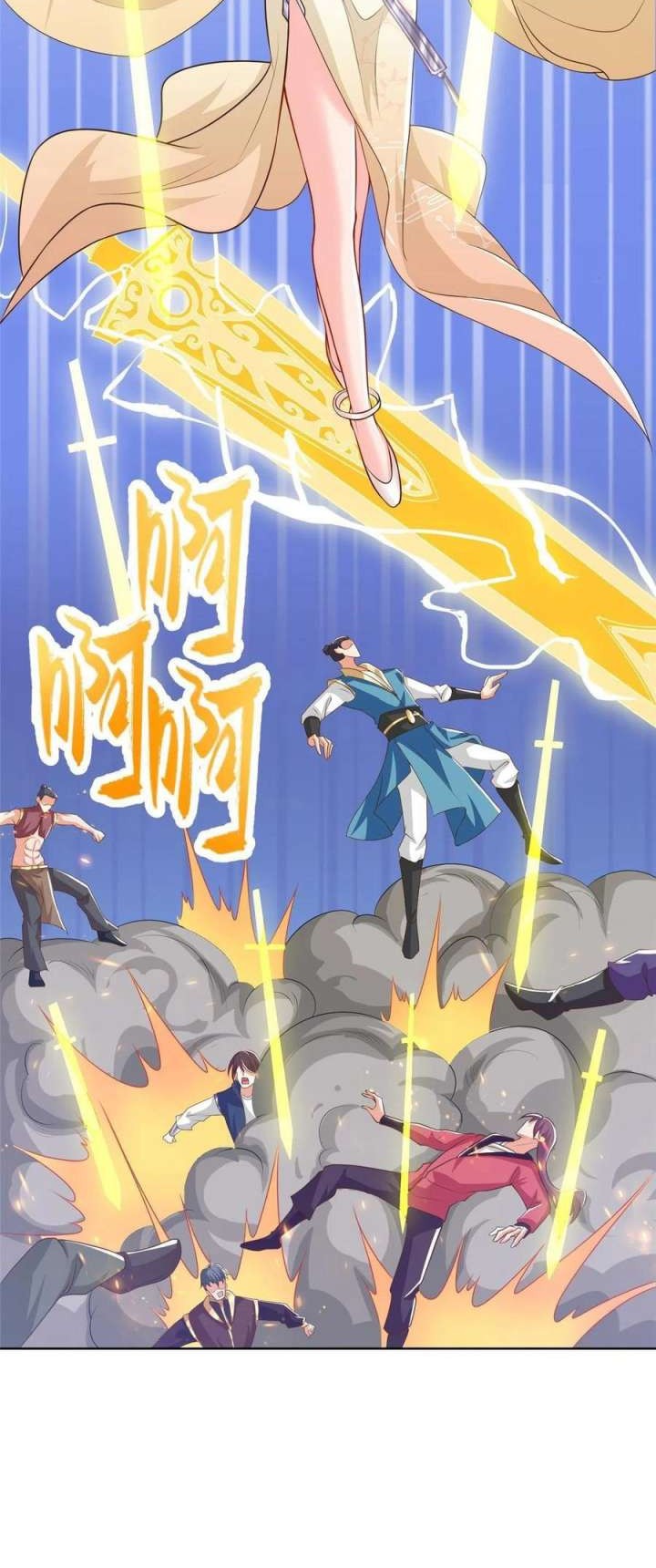 Dragon Master Chapter 134 - halaman 18