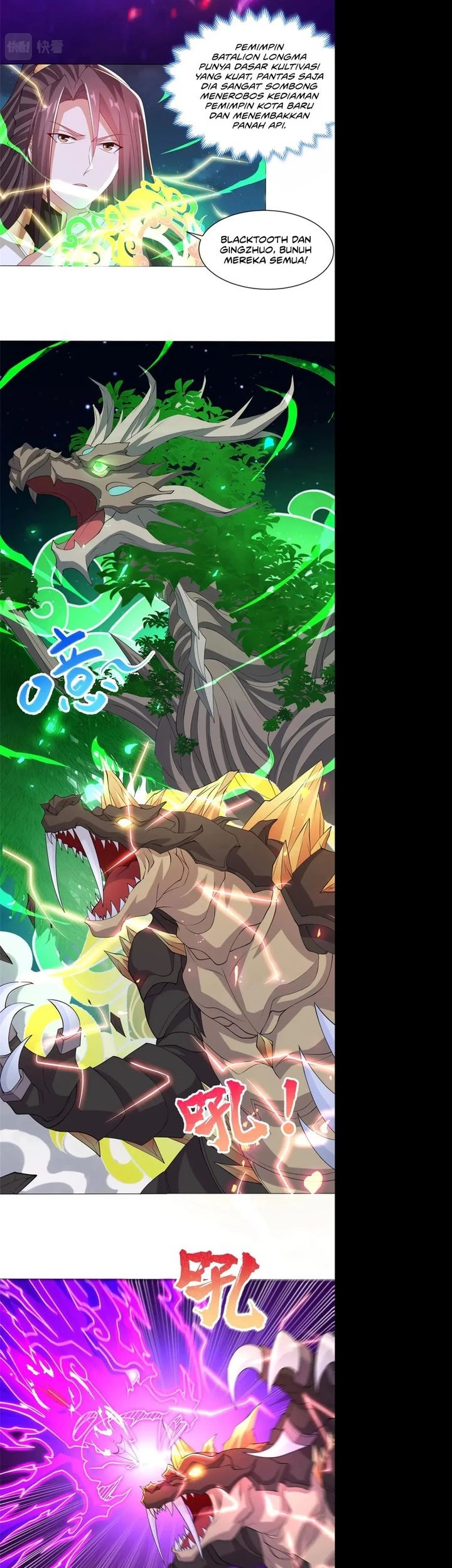 Dragon Master Chapter 137 - halaman 12
