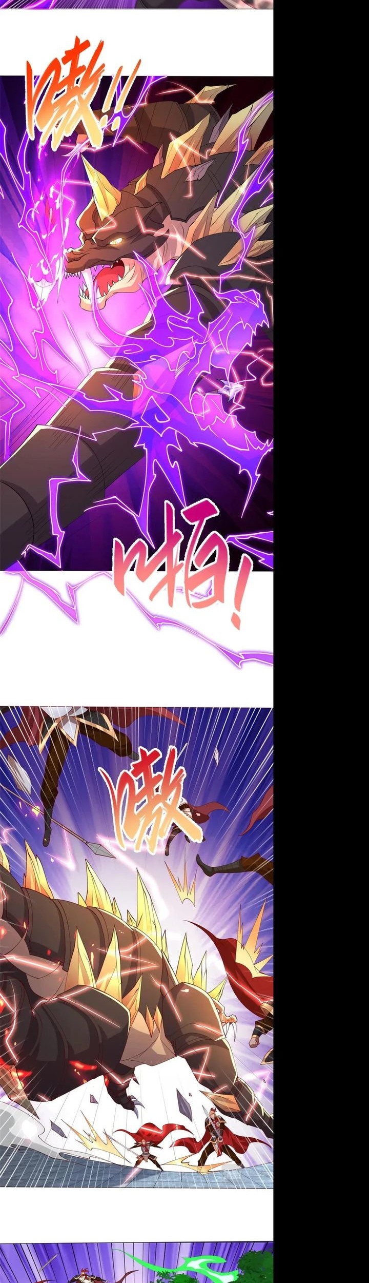 Dragon Master Chapter 137 - halaman 13