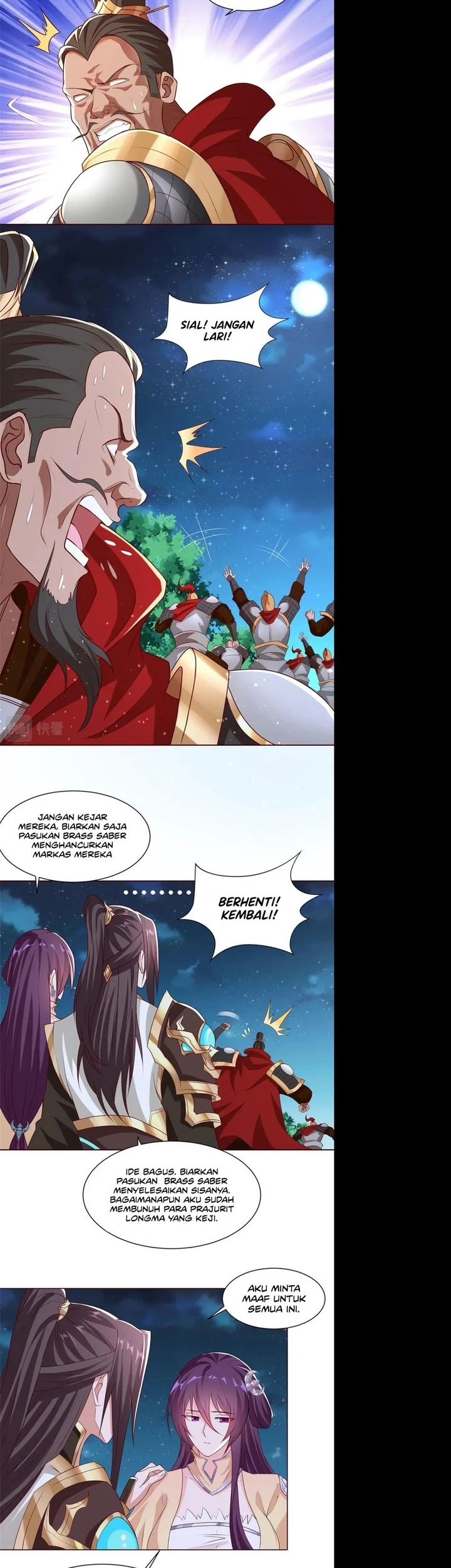Dragon Master Chapter 137 - halaman 15