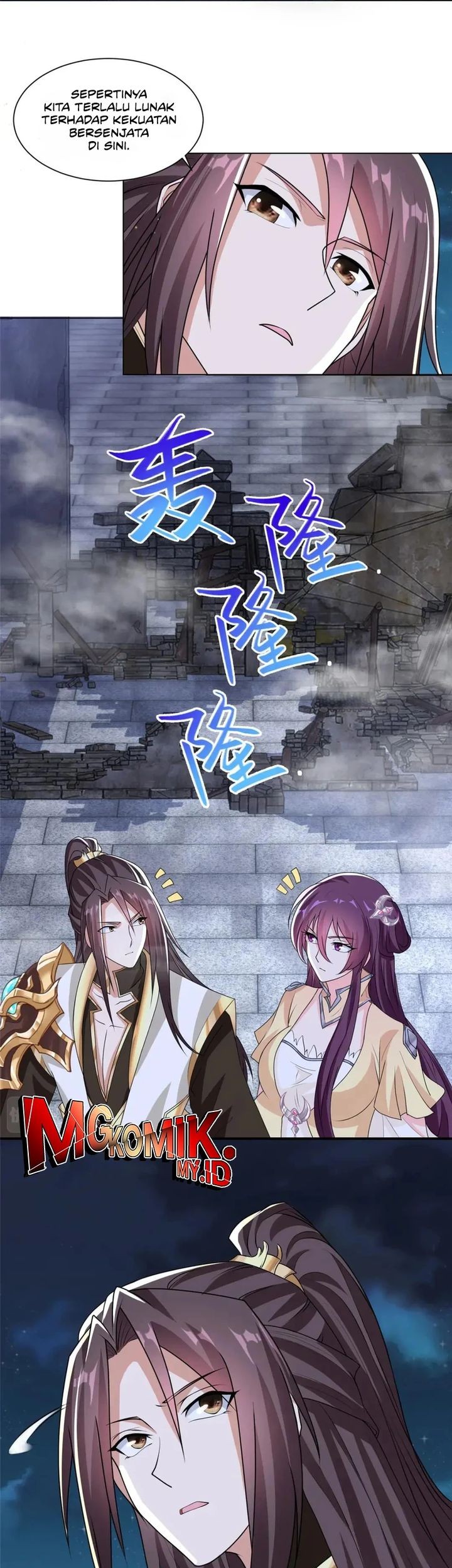 Dragon Master Chapter 137 - halaman 17