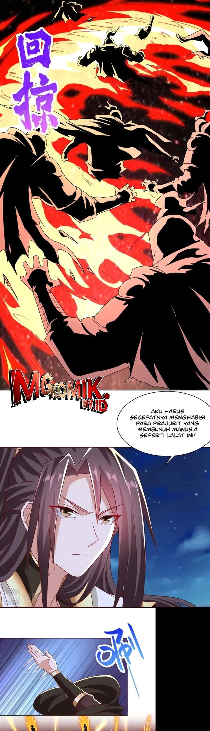 Dragon Master Chapter 137 - halaman 9