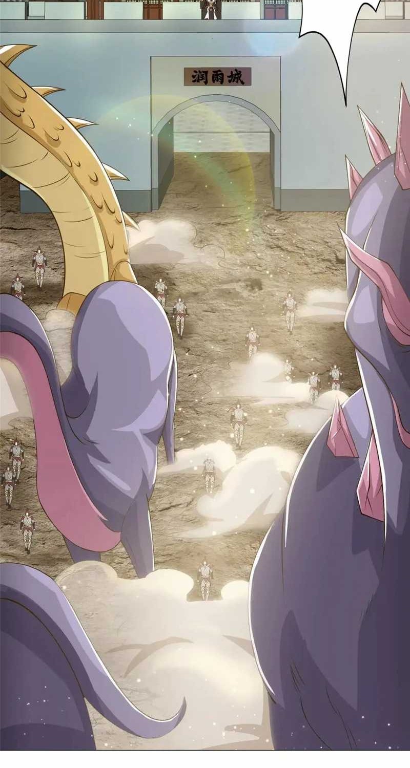 Dragon Master Chapter 138 - halaman 28