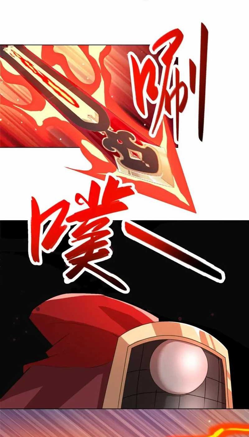 Dragon Master Chapter 139 - halaman 4