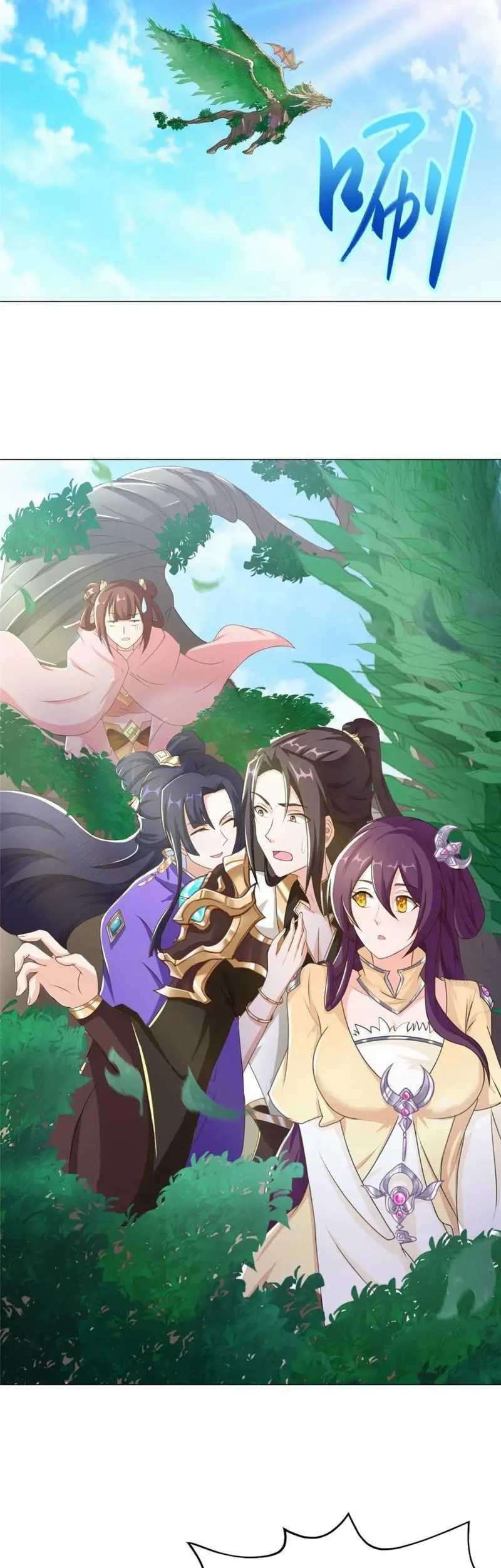 Dragon Master Chapter 140 - halaman 7