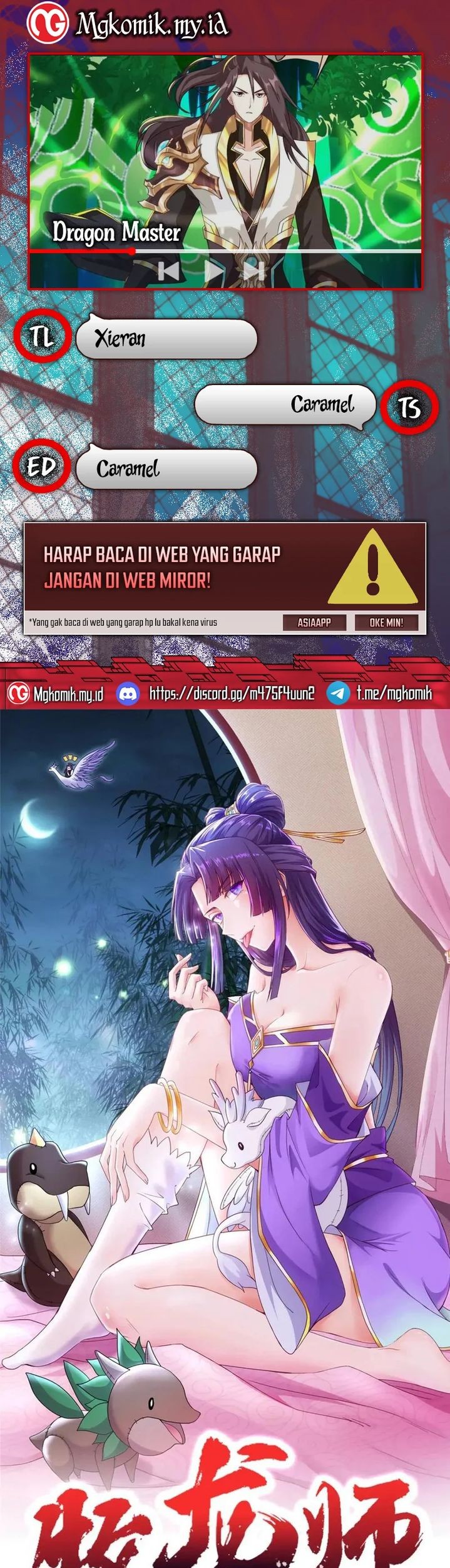 Dragon Master Chapter 141 - halaman 3