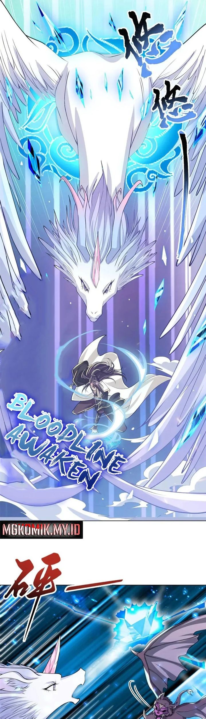 Dragon Master Chapter 141 - halaman 31