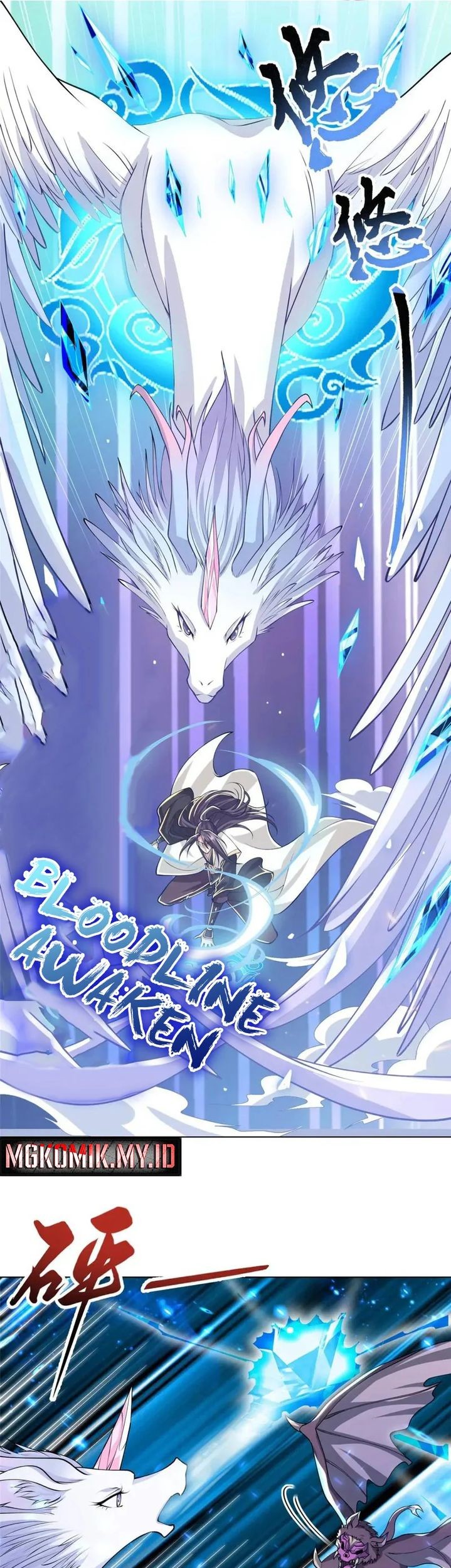 Dragon Master Chapter 141 - halaman 33