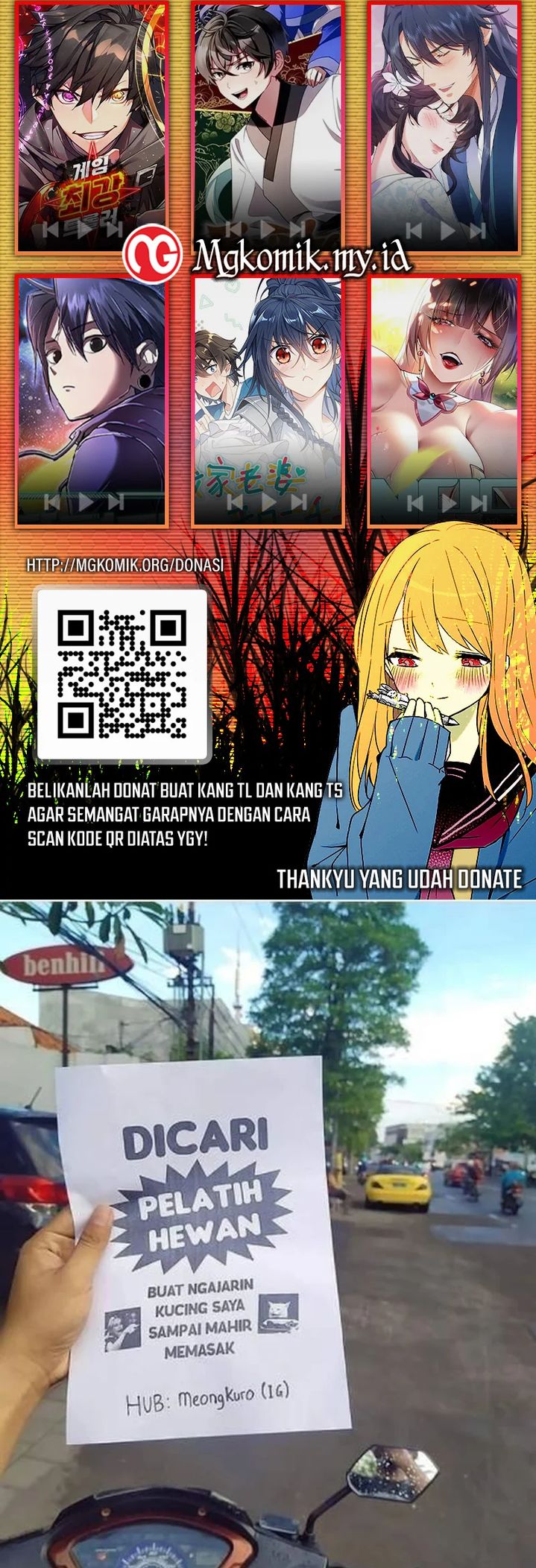 Dragon Master Chapter 141 - halaman 57