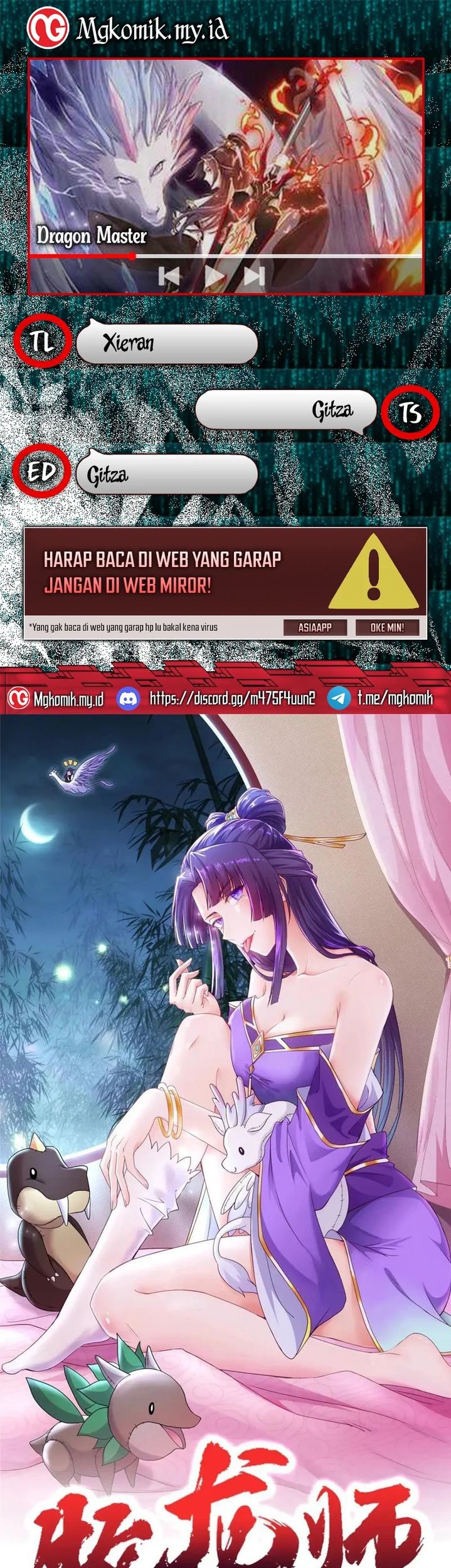 Dragon Master Chapter 142 - halaman 1