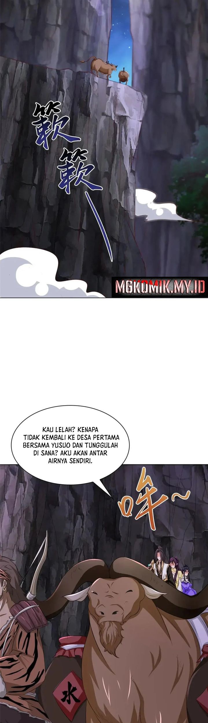 Dragon Master Chapter 142 - halaman 15