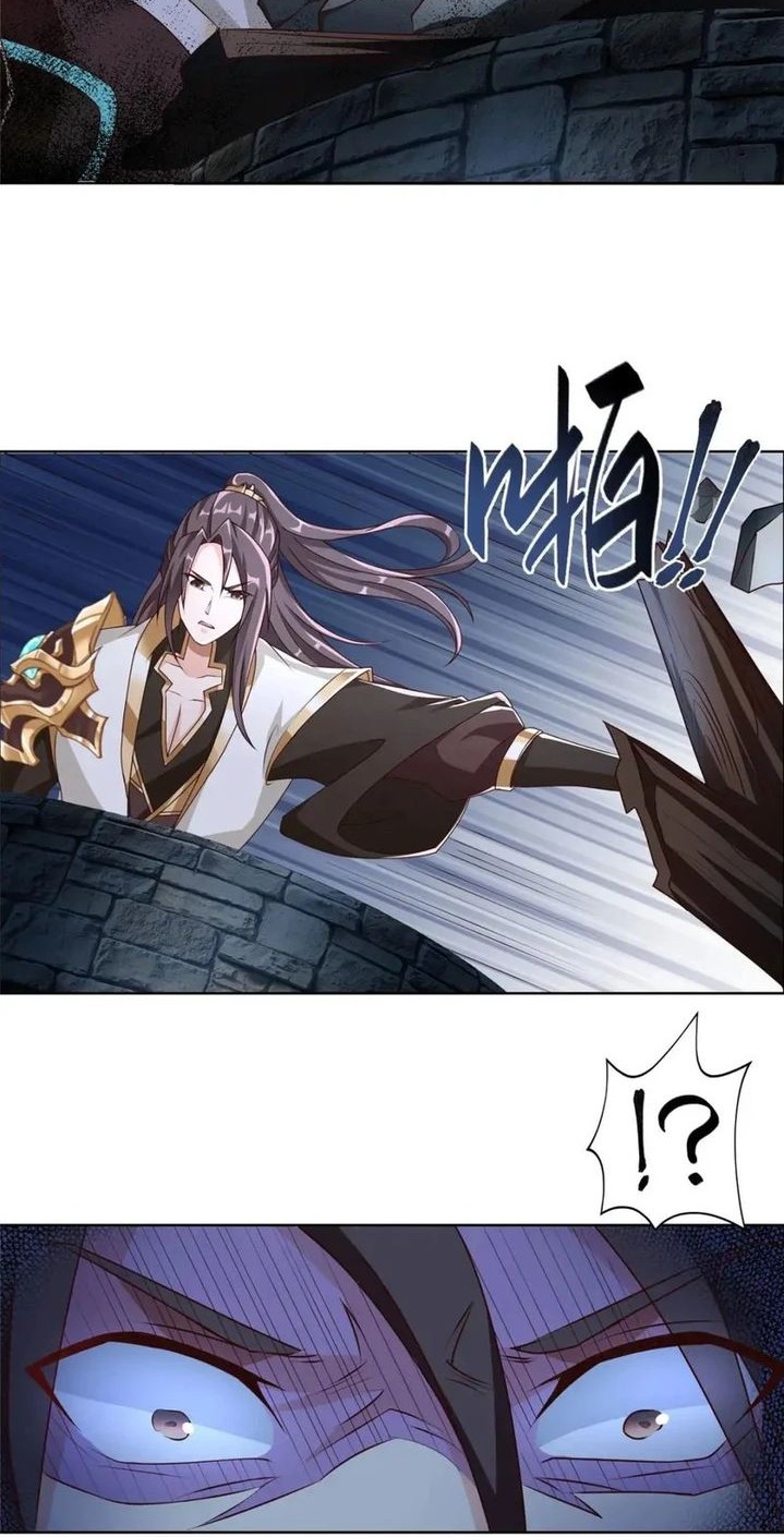 Dragon Master Chapter 143 - halaman 20