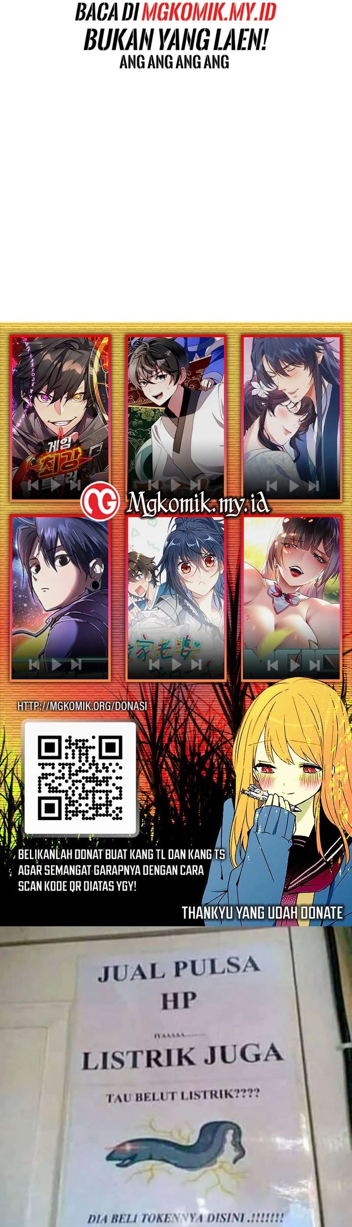 Dragon Master Chapter 143 - halaman 23