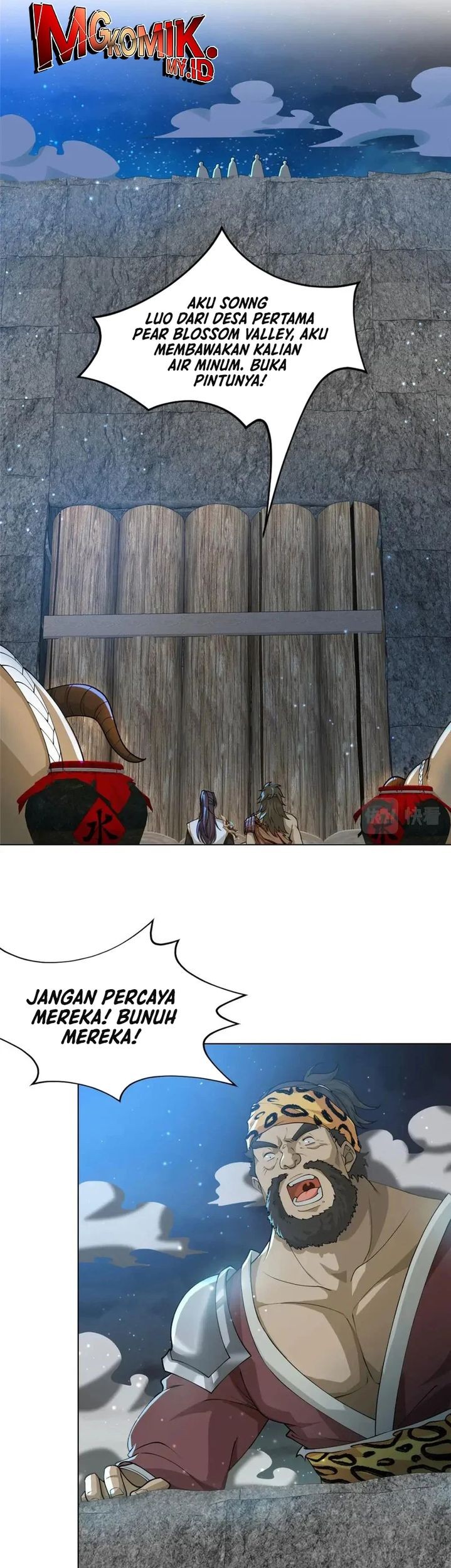 Dragon Master Chapter 143 - halaman 3