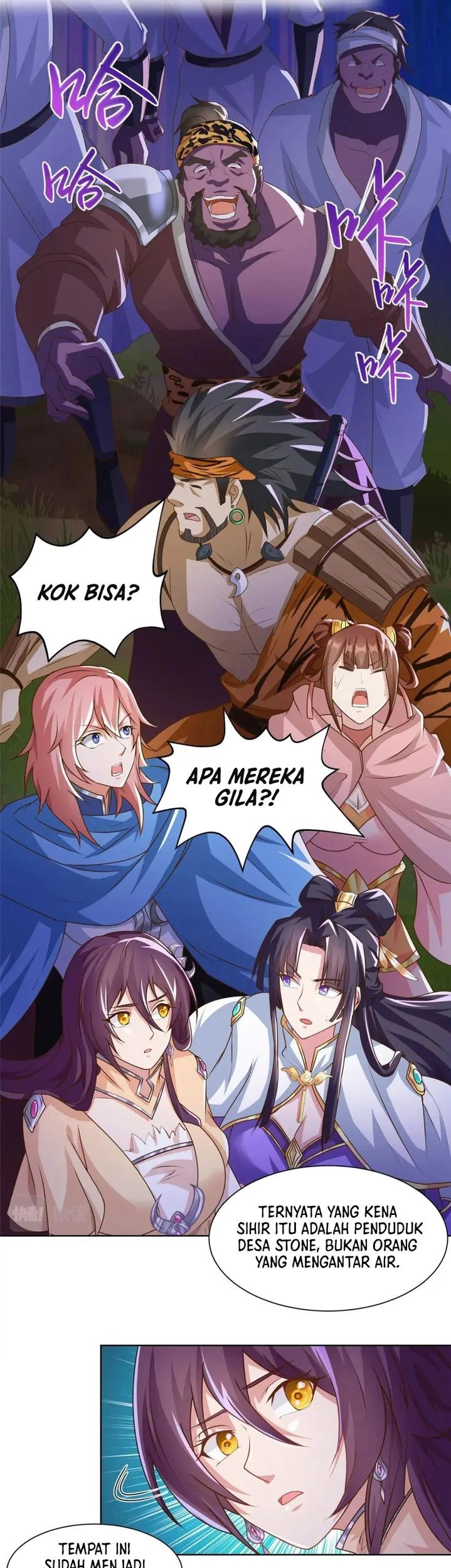 Dragon Master Chapter 144 - halaman 7