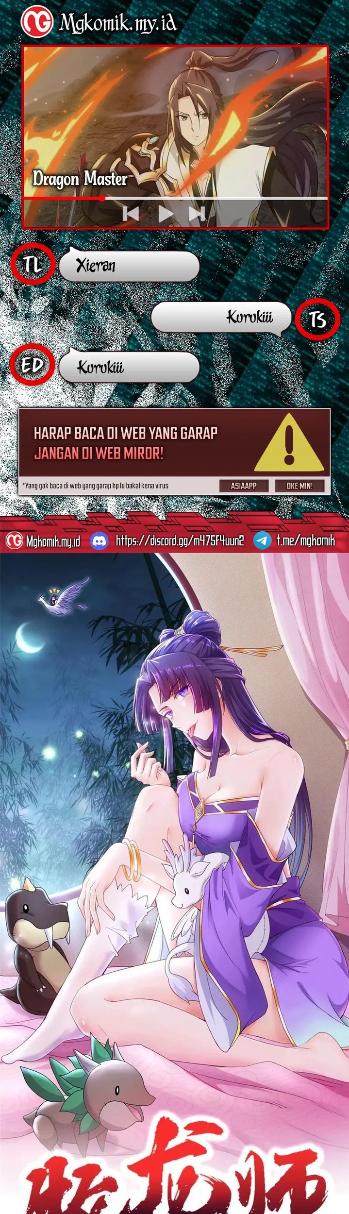 Dragon Master Chapter 145 - halaman 1