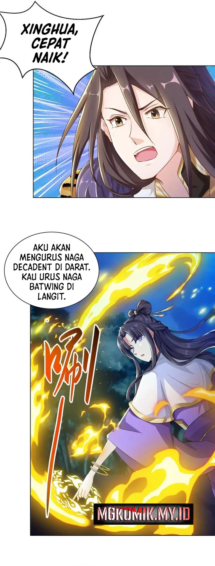 Dragon Master Chapter 145 - halaman 5