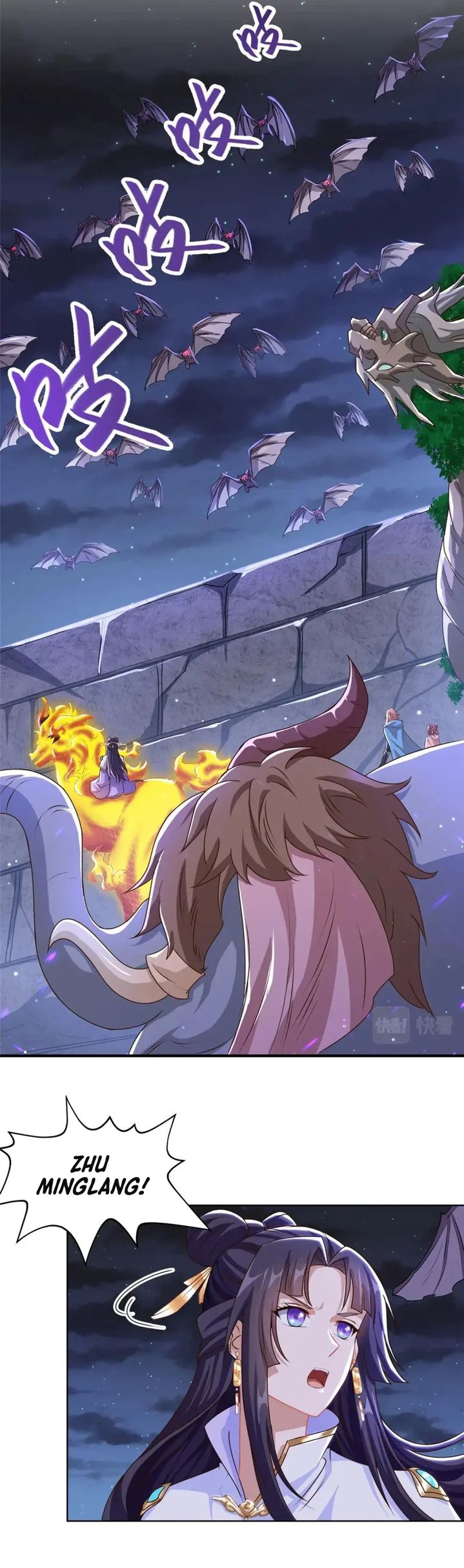 Dragon Master Chapter 146 - halaman 3