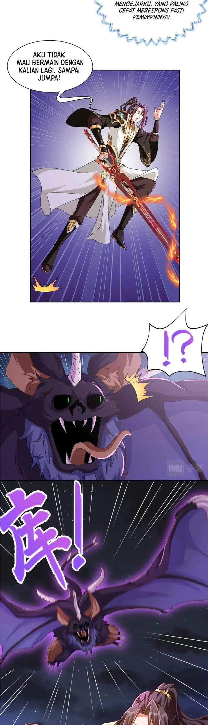 Dragon Master Chapter 146 - halaman 6