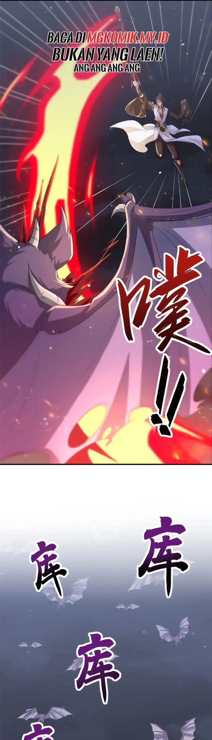 Dragon Master Chapter 146 - halaman 8