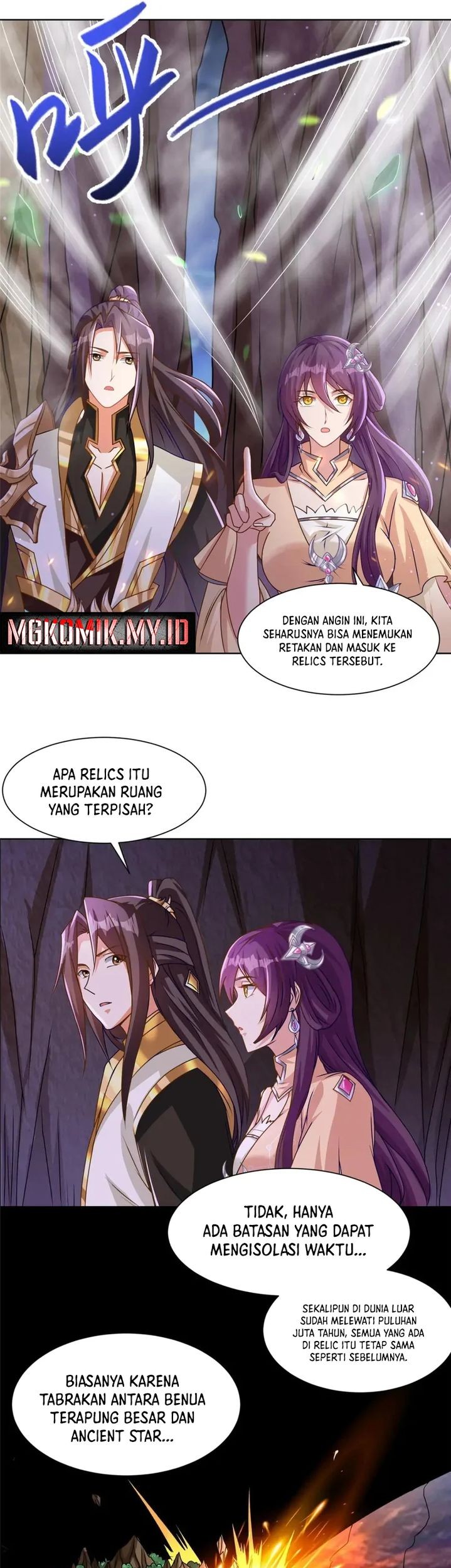 Dragon Master Chapter 147 - halaman 5