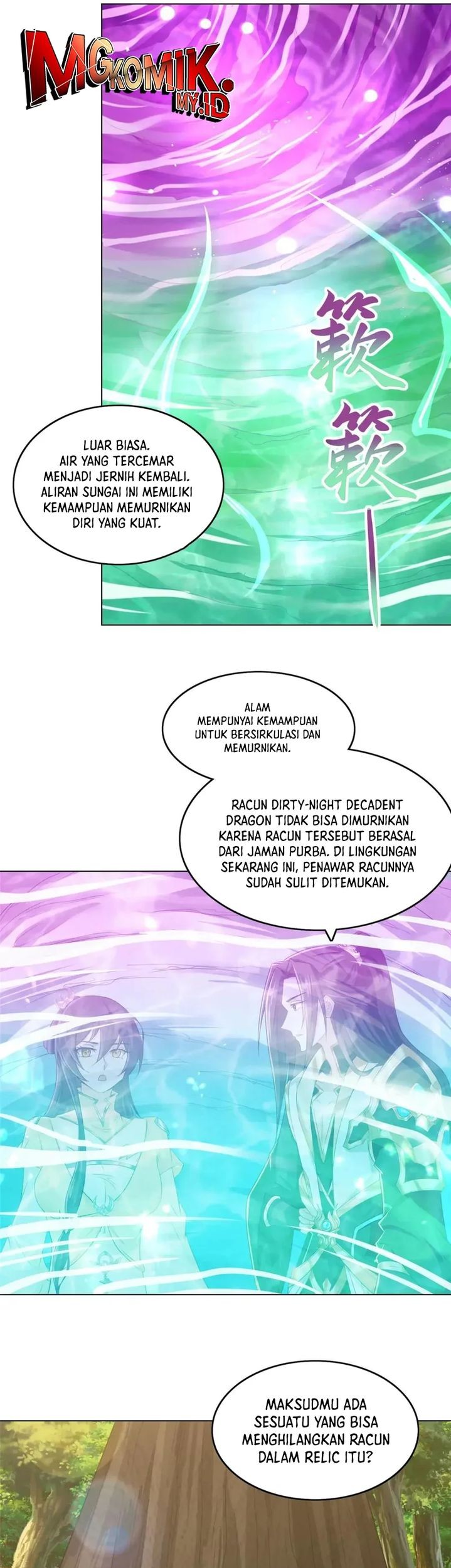 Dragon Master Chapter 148 - halaman 12
