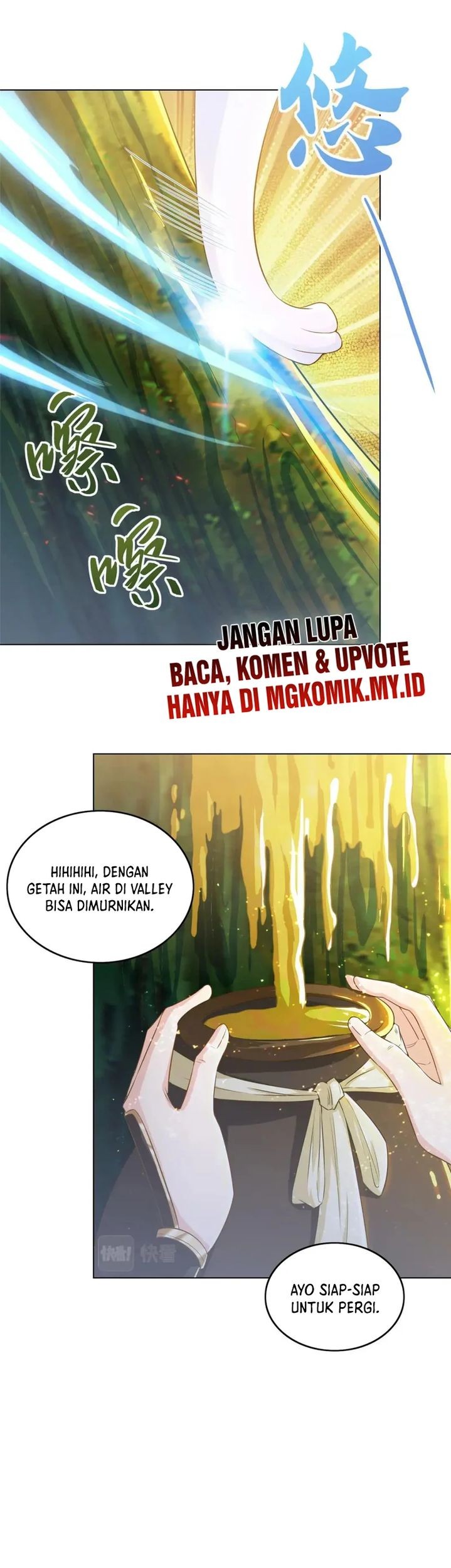 Dragon Master Chapter 148 - halaman 14