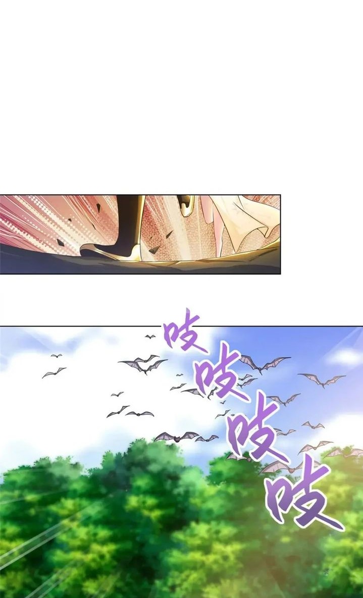 Dragon Master Chapter 148 - halaman 15