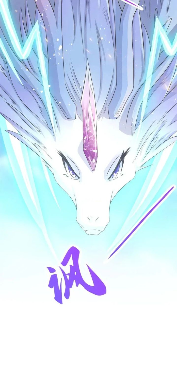 Dragon Master Chapter 148 - halaman 25