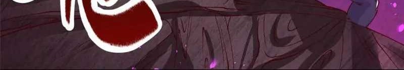 Dragon Master Chapter 149 - halaman 19