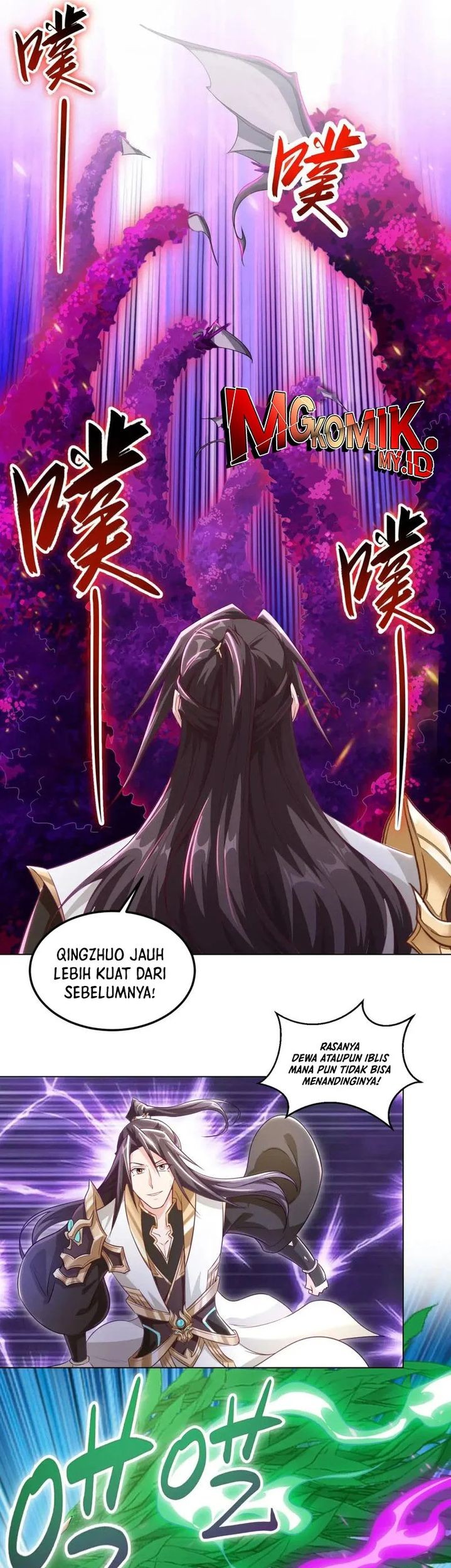 Dragon Master Chapter 151 - halaman 11