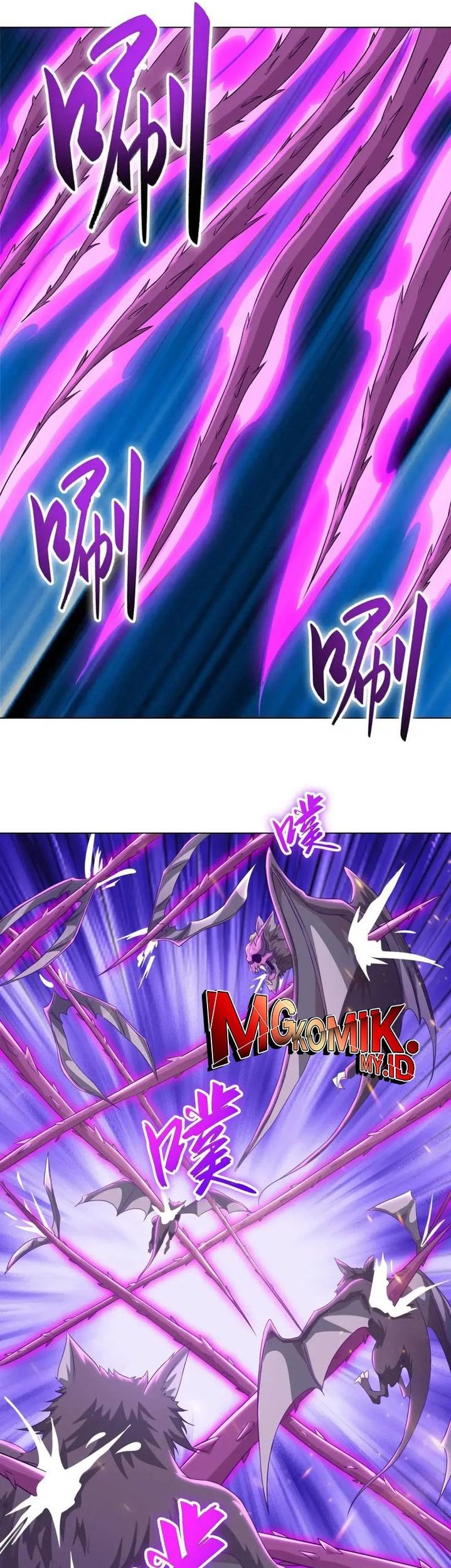 Dragon Master Chapter 151 - halaman 7