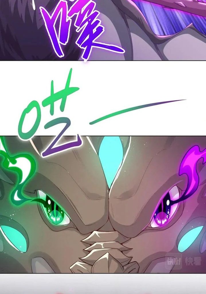 Dragon Master Chapter 151 - halaman 8
