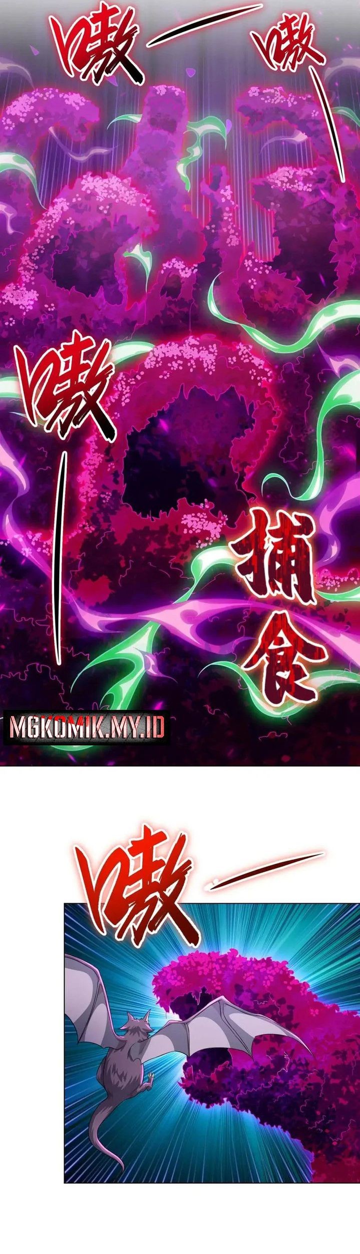 Dragon Master Chapter 151 - halaman 9