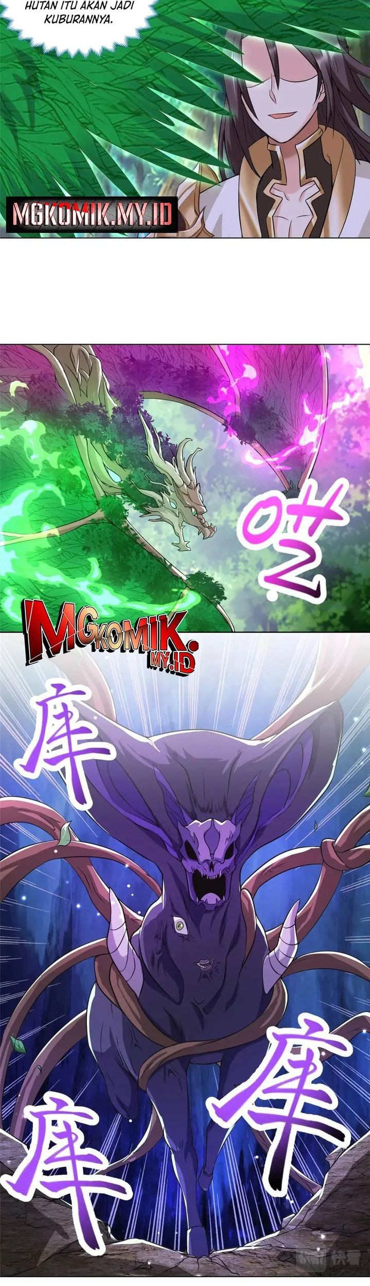 Dragon Master Chapter 152 - halaman 11