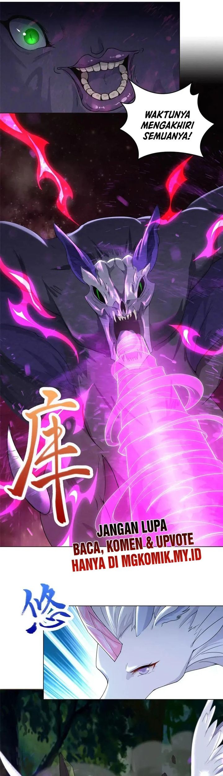 Dragon Master Chapter 152 - halaman 3