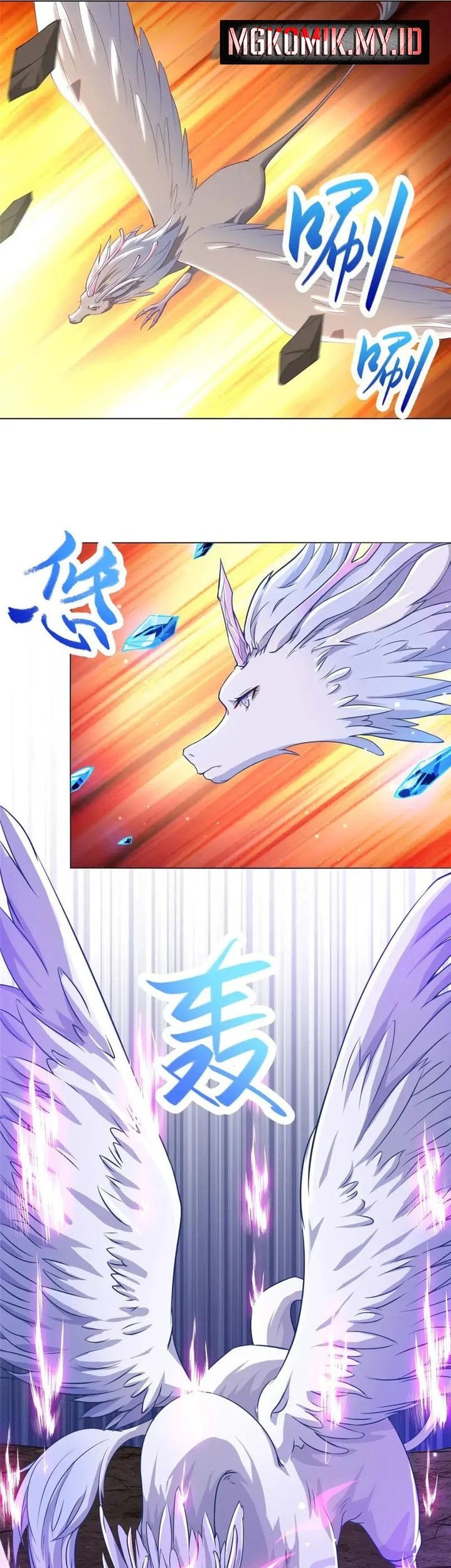 Dragon Master Chapter 152 - halaman 5