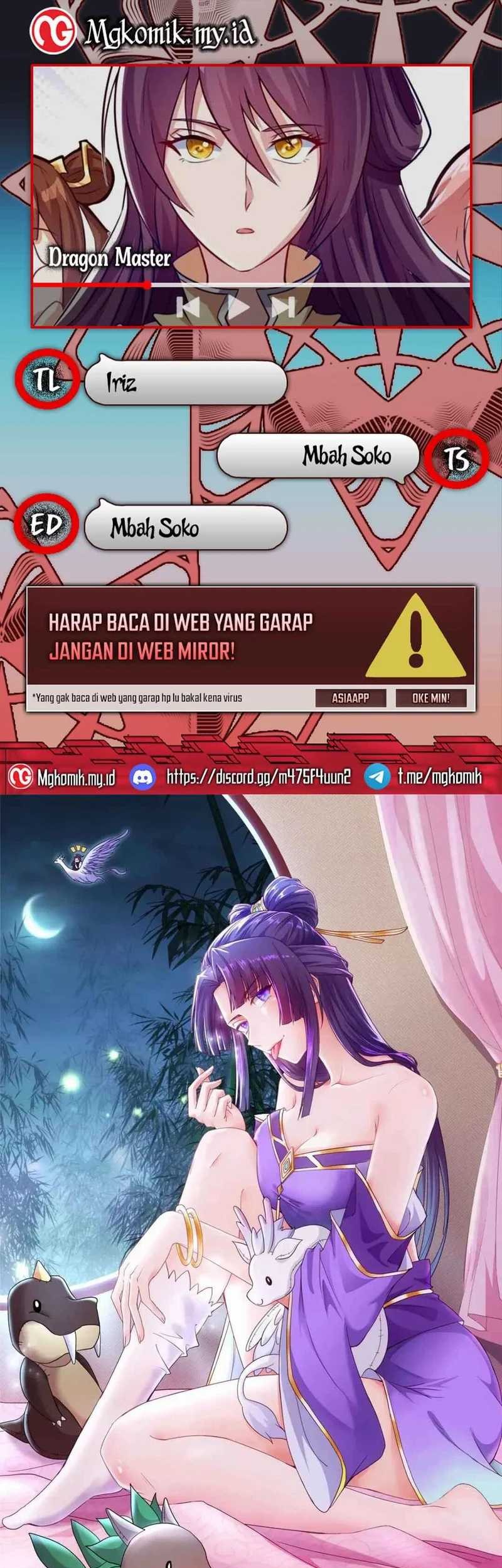 Dragon Master Chapter 156 - halaman 1