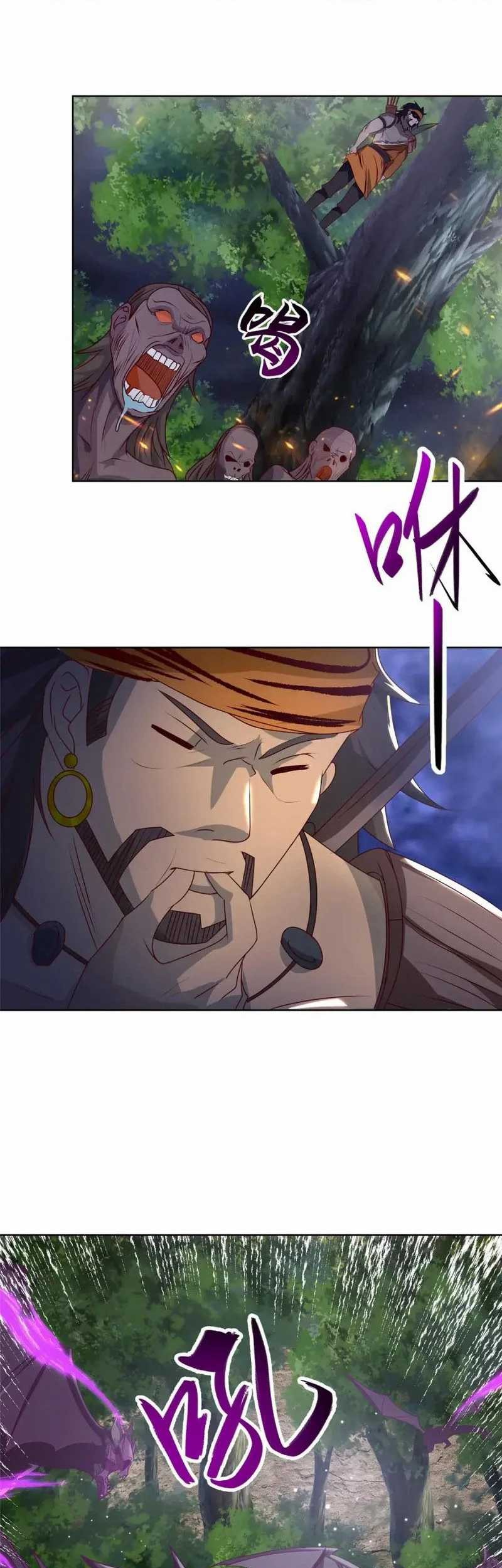 Dragon Master Chapter 157 - halaman 8