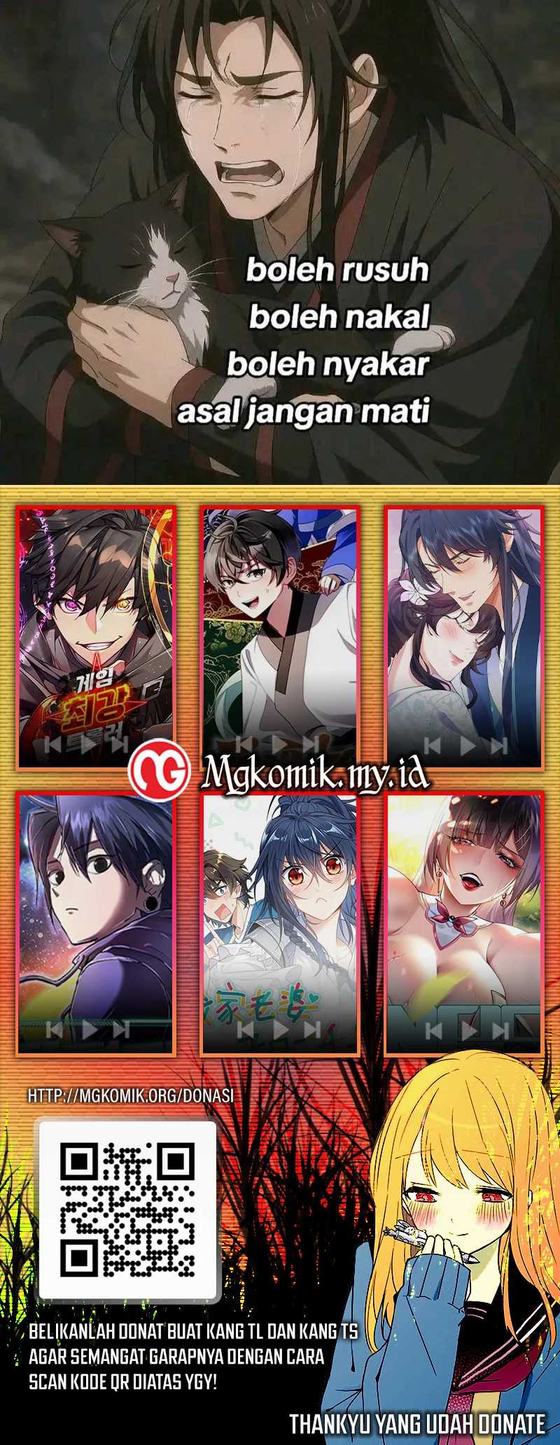 Dragon Master Chapter 158 - halaman 30
