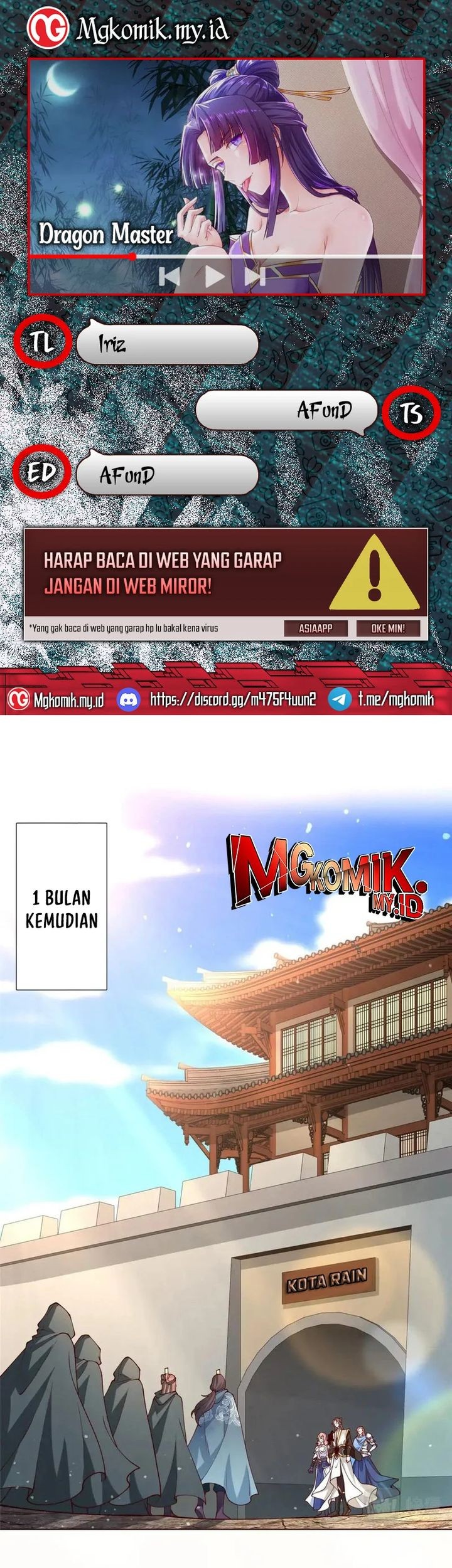 Dragon Master Chapter 160 - halaman 1