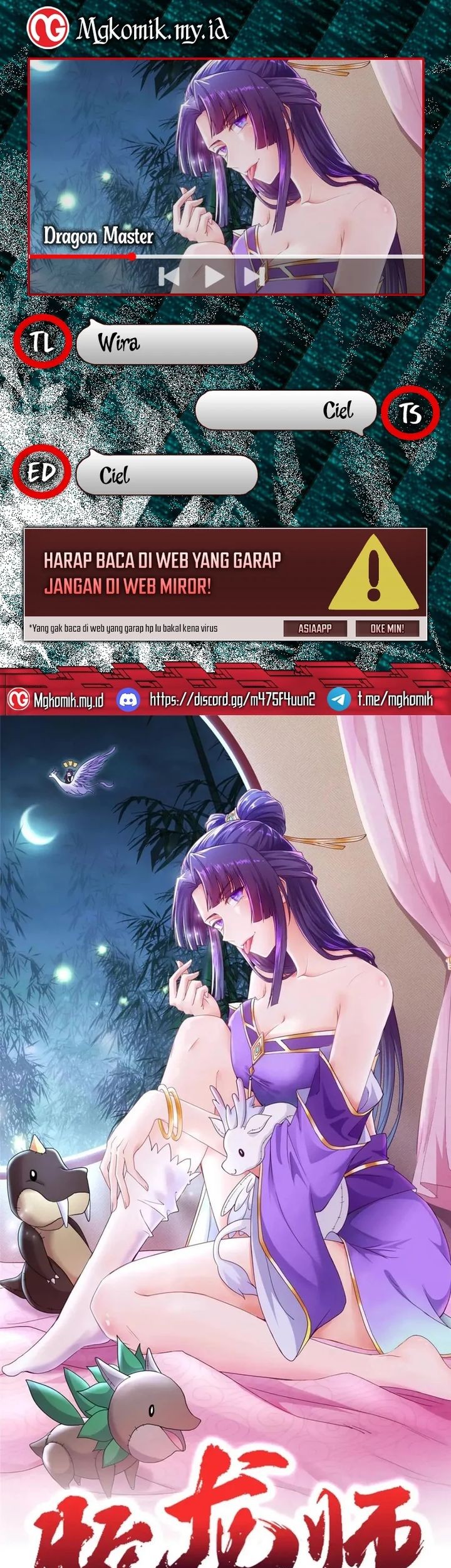 Dragon Master Chapter 161 - halaman 1