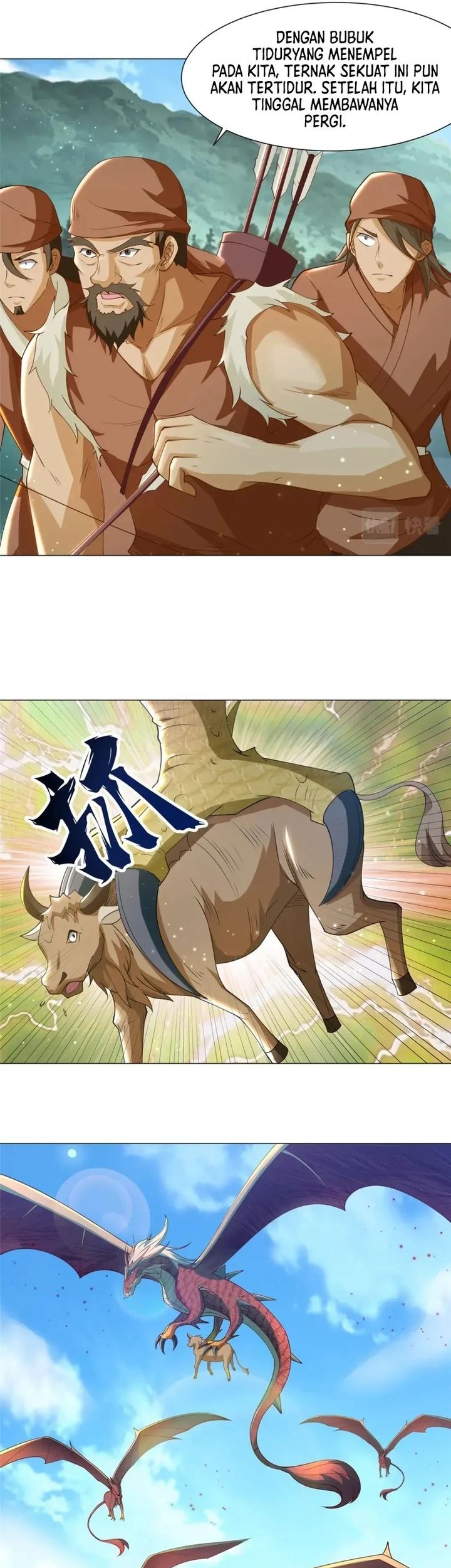 Dragon Master Chapter 161 - halaman 14