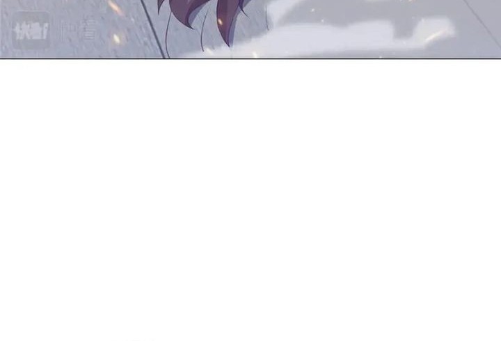 Dragon Master Chapter 163 - halaman 14