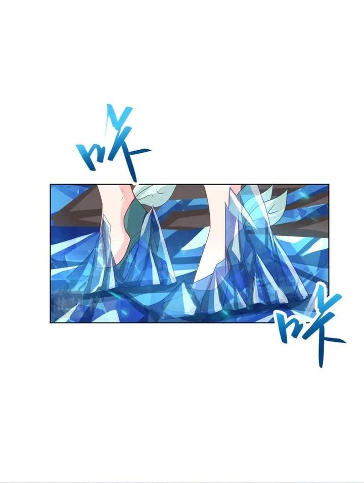 Dragon Master Chapter 164 - halaman 24