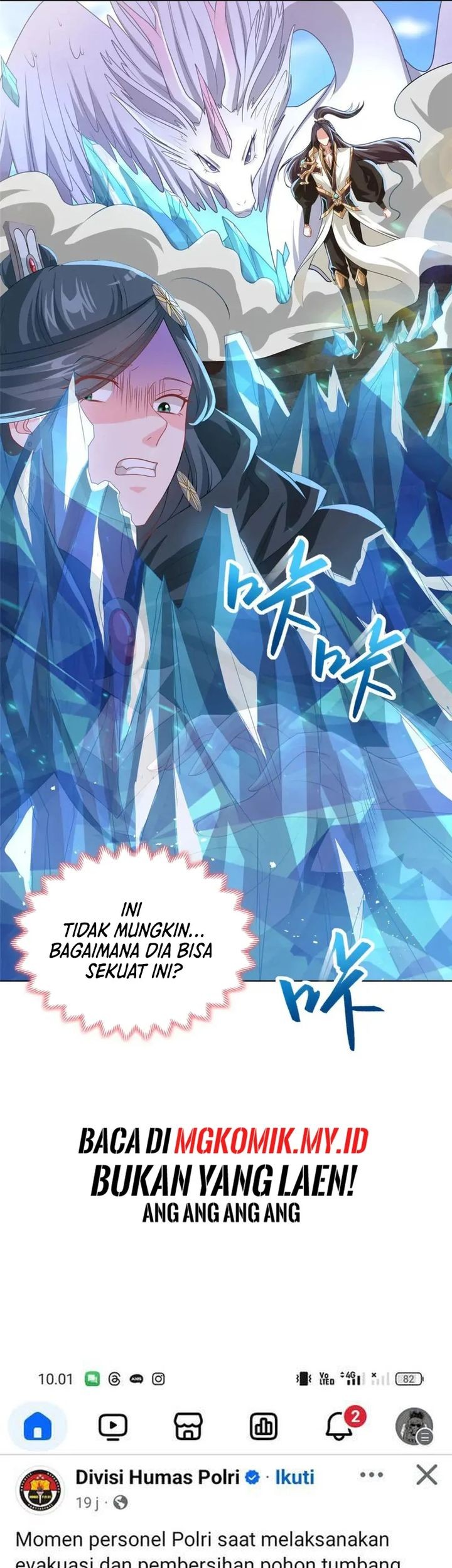 Dragon Master Chapter 164 - halaman 25