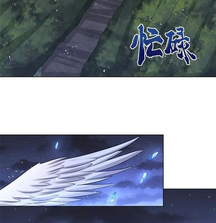 Dragon Master Chapter 164 - halaman 8