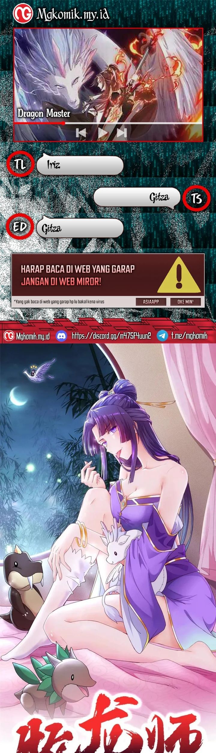 Dragon Master Chapter 165 - halaman 1
